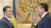 Yushchenko, Yanukovych Sign Unity Declaration