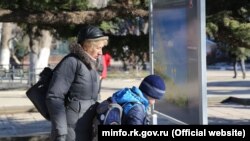Ілюстративне фото
