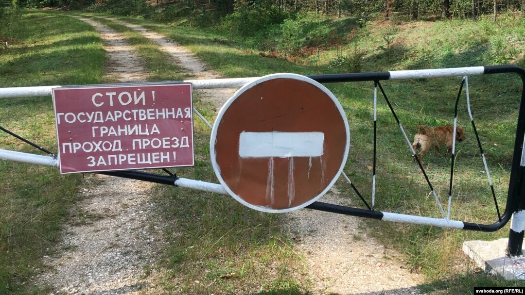 Ілюстрацыйнае фота