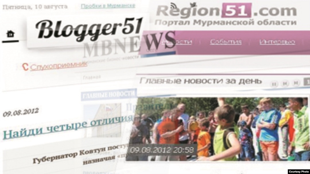 Мурманск. Популярный сайт Blogger51