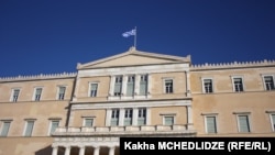 Архивска фотографија- зградата на грчкиот парламент
