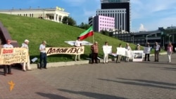 Казанда тирә-як мохитне саклау митингы