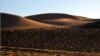 Туркменский песок кругловатый, английский - угловатый. Туркменистан закупит в Великобритании 10 тысяч тонн песка