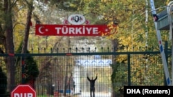 илустрација