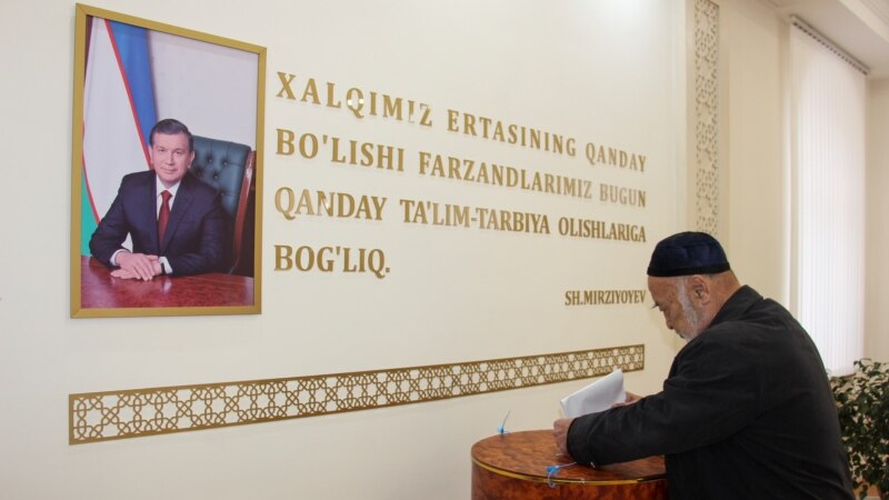 Өзбекстанда алғашқы оппозициялық партия президент сайлауына түсетінін мәлімдеді