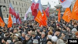 Митинг в поддержку "Солидарности" в Москве