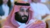 Princi i kurorës i Arabisë Saudite, Mohammed Bin Salman.