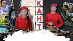 Жаш балдарды тарткан "Юнармиянын” көздөгөнү эмне?  