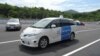 Япониядә үзе йөри торган такси тәкъдим ителде