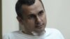 Міжнародний ПЕН-центр: Росія має негайно звільнити Сенцова