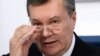 Про що говоритиме Янукович на анонсованій прес-конференції?