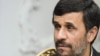 کاخ سفید: برنامه‌ای برای پاسخ به نامه احمدی‌نژاد نداریم