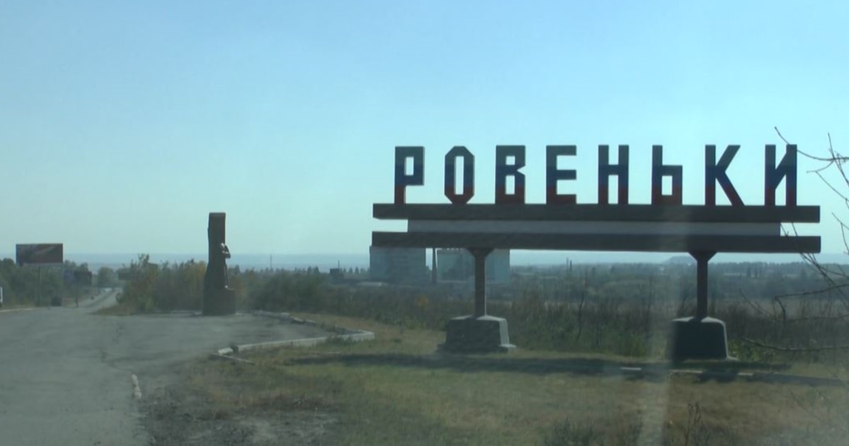Сили безпілотних систем України завдали удари по російським об’єктам
