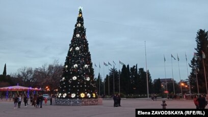 Встретить Новый Год В Абхазии