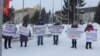 Алтайский край: прошел пикет против изменения конституции