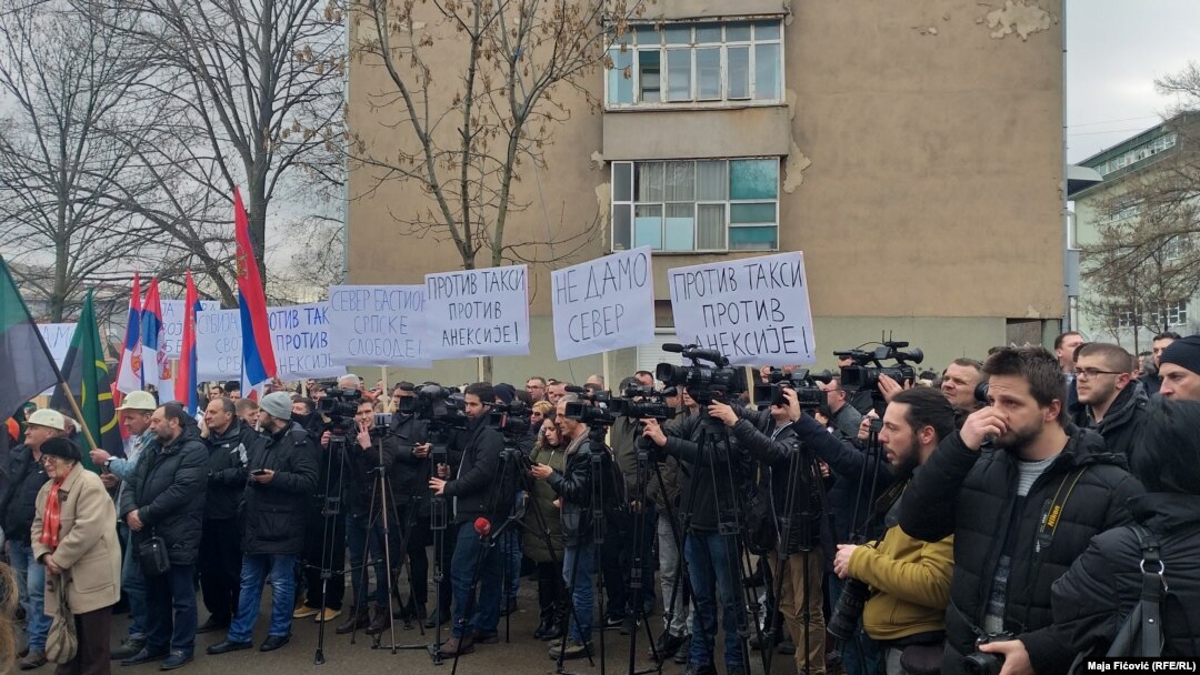 Protest u Severnoj Mitrovici