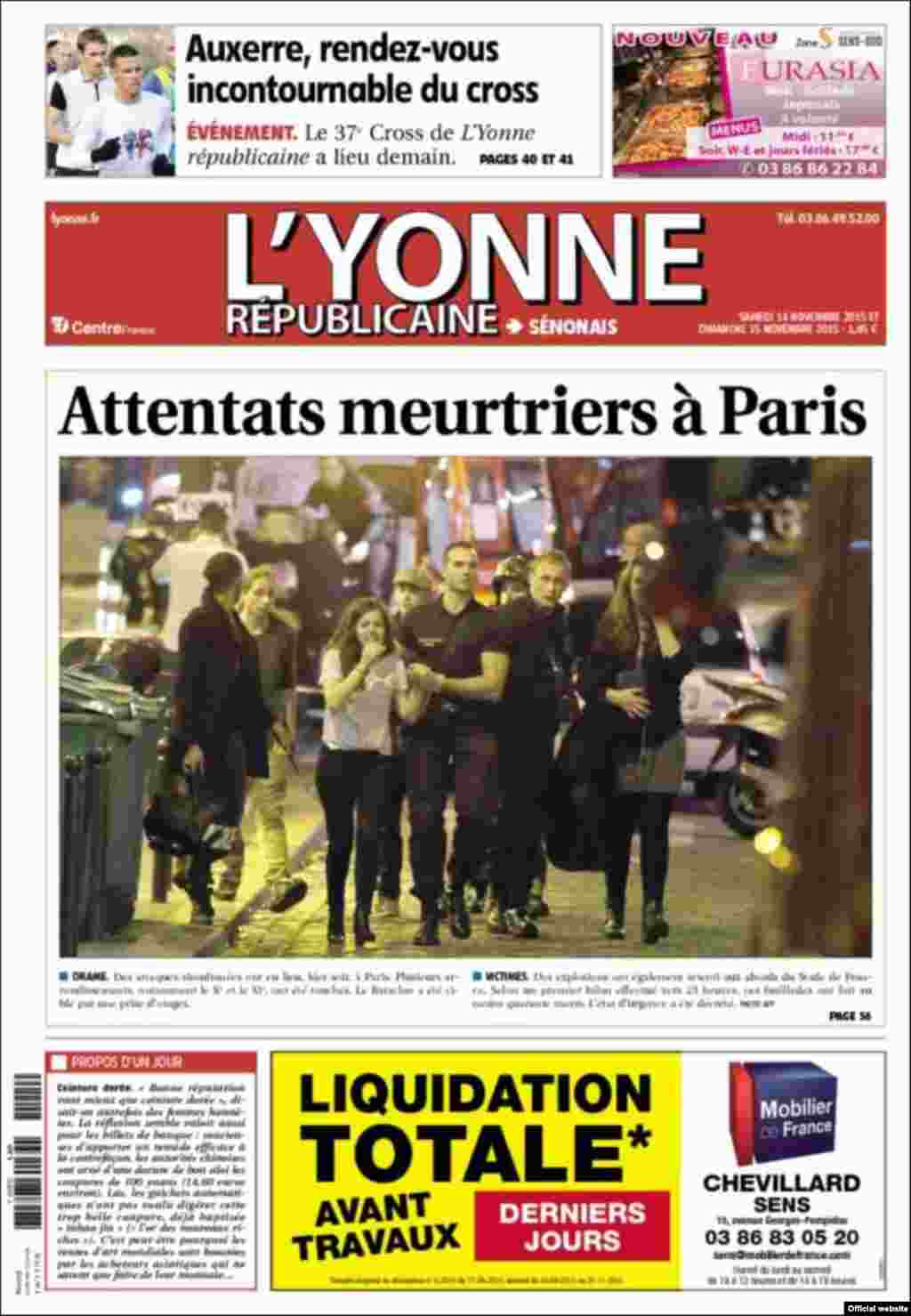حملات مرگبار در پاریس