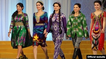 Украшения таджикские платья