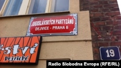 Улица Југословенски партизани во Прага.