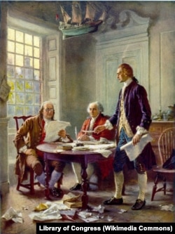 Бенджамін Франклін, Джон Адамс і Томас Джефферсон пишуть Декларацію незалежності в 1766 році. Художник Жан Леон Жером Ферріс