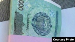 Иллюстративное фото.
