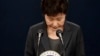 Суд в Южной Корее арестовал бывшего президента по делу о коррупции