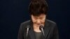 У Південній Кореї достроково обирають президента