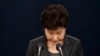 Түштүк Корея: мурдагы президент камалды