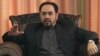 Afghan Peace Envoy Begins Pakistan Talks