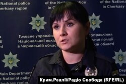 Виконувач обов'язків пресаташе головного управління Національної поліції у Черкаській області Наталія Ткачук