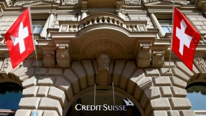 Швейцарската банка Креди сюис е разкривала сметки за милиарди на