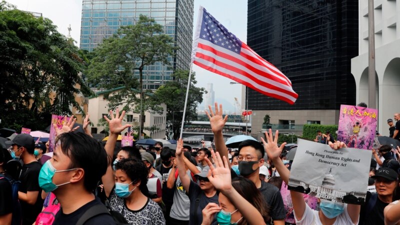 تظاهرکنندگان هنگ‌کنگ با تجمع در برابر کنسولگری آمریکا خواستار دخالت ترامپ شدند