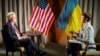 «США хотели бы видеть свободную суверенную Украину»