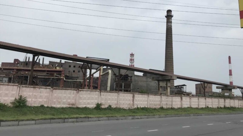 В Северной Осетии локализован пожар на заводе «Электроцинк»