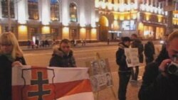 Акцыя салідарнасьці ля пікету Лукашэнкі