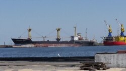 В Мариуполе арестовали судно из России с грузом продукции из «ЛНР» (видео)