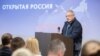 «Роскомнадзор» вважає, що «МБХ медіа» публікує матеріали організації «Відкрита Росія», яку визнано «небажаною» на території Росії