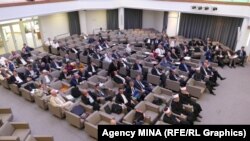 Islamska zajednica Bosne i Hercegovine