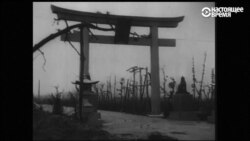 72 года назад японские Хиросима и Нагасаки были стерты с лица земли ядерными ударами США