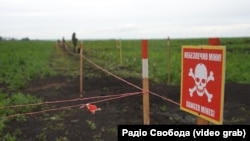 Розмінування на Харківщині, травень 2026 року