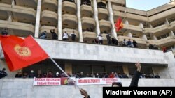 KYRGYZSTAN -- Supporters of Kyrgyz Prime Minister Sadyr Japarov attend a rally in Bishkek, October 15, 2020