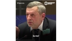 "Вооруженные собаки насаждают страх в Крыму": Чийгоз рассказывает в Брюсселе о пытках и похищениях