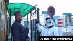 Иллюстрациялык сүрөт. 