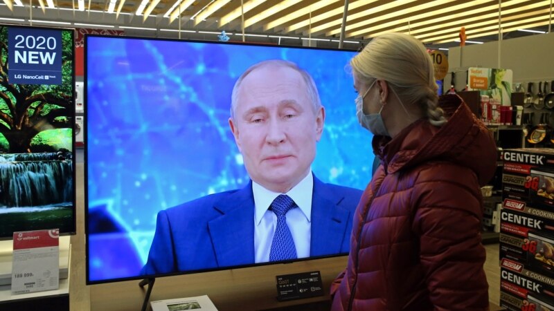 Vladimir Putin nu va participa la tradiționala întâlnire cu oamenii de afaceri