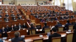 Зал заседаний Жогорку Кенеша.