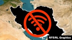 قطع اینترنیت