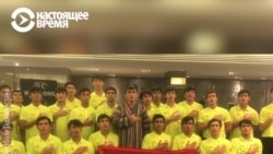 Таджикские футболисты-юниоры славят президента Рахмона