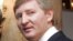 Украинский миллиардер Ринат Ахметов 