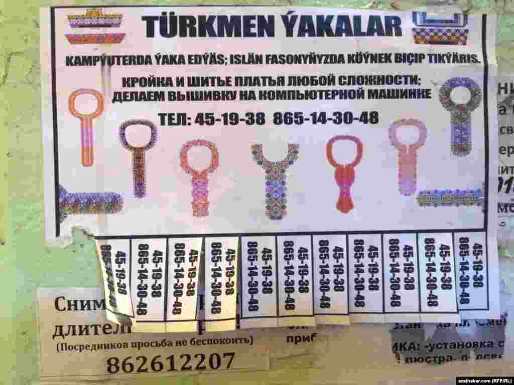 Türkmen ýakalarynyň islendik görnüşiniň taýýarlanýandygy barada asylan bildiriş