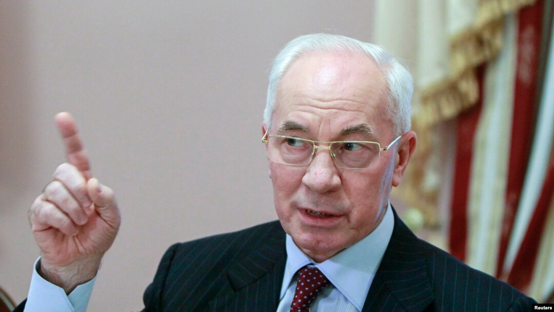 Микола Азаров